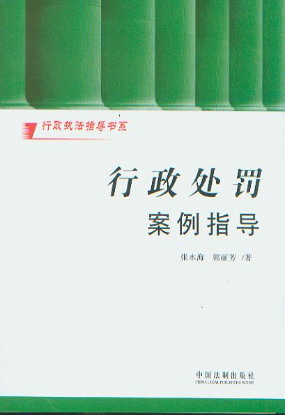 ̎Pָ/(zh)ָϵ.8