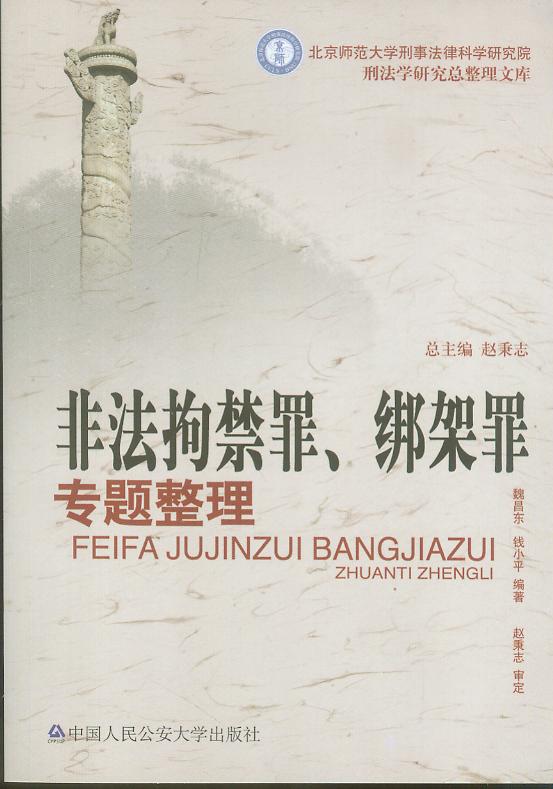 Ƿн(zhun)}/̷W(xu)оĎ(k)