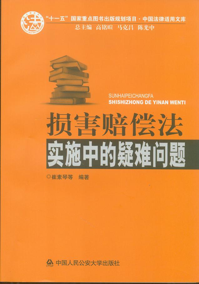 pr(sh)ʩеy(wn)}/Ї(gu)mĎ(k)