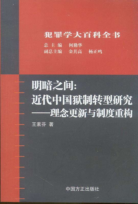 ֮g:ЪzD(zhun)о/W(xu)ٿȫ