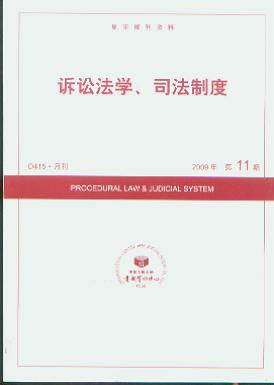 VAW(xu)˾ƶ.200911((f)ӡ(bo)Y)