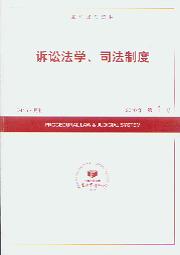VAW(xu)˾ƶ.20101((f)ӡ(bo)Y)