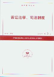 VAW(xu)˾ƶ.20103((f)ӡ(bo)Y)