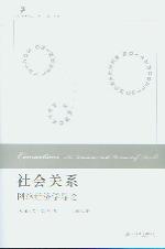(hu)P(gun)ϵ:W(wng)j(lu)(jng)(j)W(xu)(do)Փ/(hu)˼g