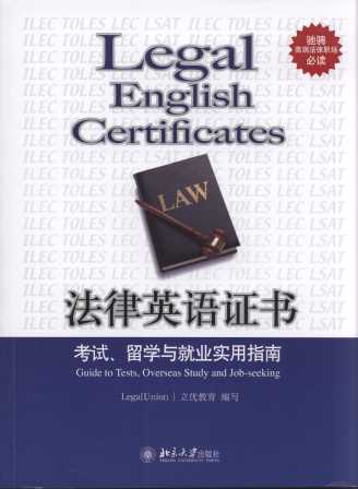 ӢZC;ԇW(xu)c͘I(y)ָ