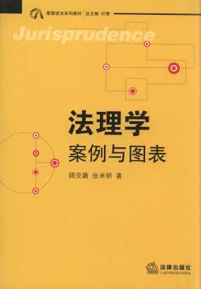 W(xu):cD/Df(shu)ϵн̲