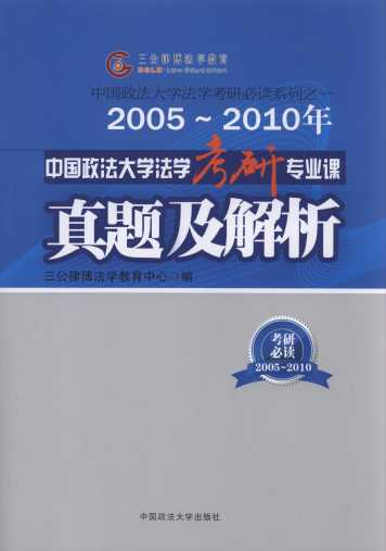 2005-2010Ї(gu)W(xu)W(xu)ЌI(y)n}