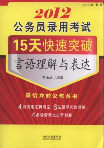 2012깫(w)Tÿԇ15ͻ:Zc_
