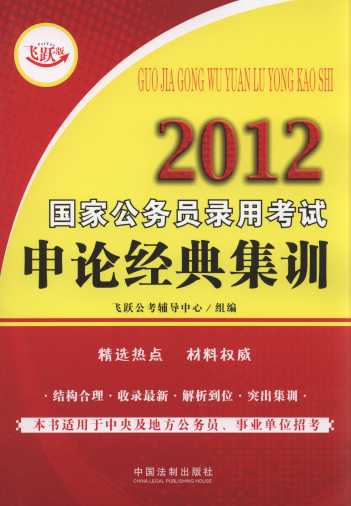 2012(gu)ҹ(w)TÿԇՓ(jng)伯Ӗ(xn)