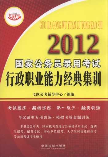 2012(gu)ҹ(w)TÿԇI(y)(jng)伯Ӗ(xn)