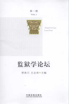 O(jin)zW(xu)Փ(1)