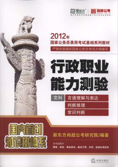 I(y)y(c)(yn):Zc_(d)+Д+R(sh)Д.Ŀ(2012)