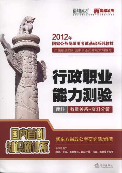 I(y)y(c)(yn):(sh)P(gun)ϵ+YϷ.(2012)