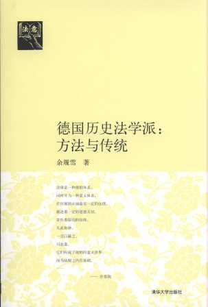 vʷW:cy(tng)/