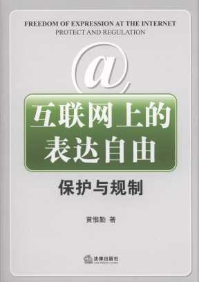 (lin)Wϵı_:ocҎ(gu)