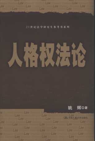 ˸(qun)Փ/21o(j)W(xu)о(sh)ϵ