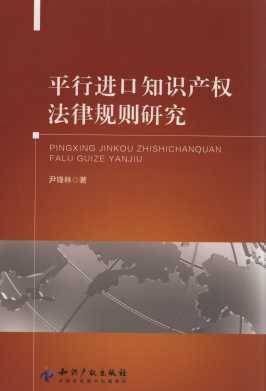 ƽM(jn)֪R(sh)a(chn)(qun)Ҏ(gu)tо
