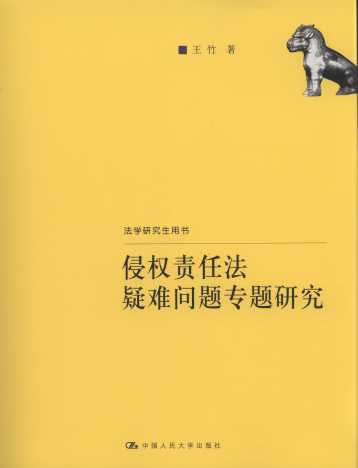 ֙(qun)؟(z)ηy(wn)}(zhun)}о/W(xu)оÕ(sh)
