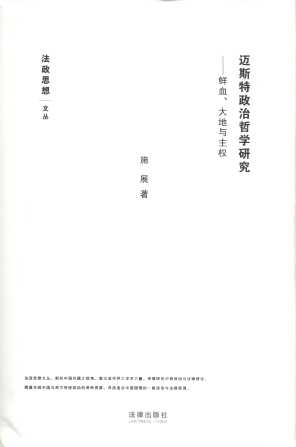 ˹܌W(xu)о:rѪc(qun)/˼ą