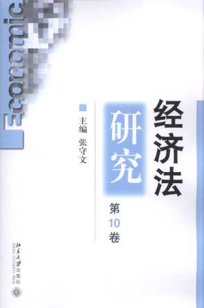 (jng)(j)о(10)