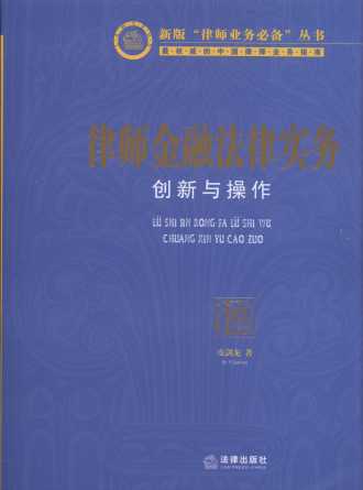ɎڷɌ:(chung)c/°桰ɎI(y)ձ؂䡱