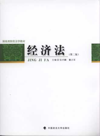 (jng)(2)/ؔ(jng)ԺУW̲