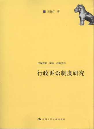 VAƶо/W(xu).`.(chung)