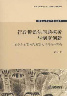VA}̽cƶȄ(chung)/|W(xu)W(xu)W(xu)g(sh)Ď