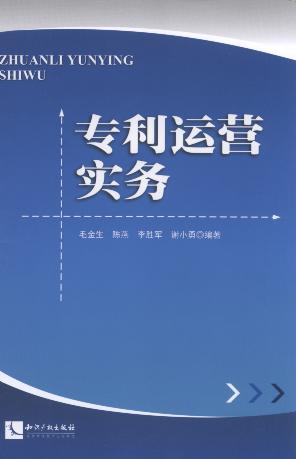 \I(w)