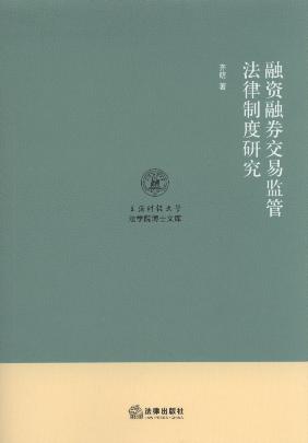 YȯױO(jin)ܷƶо/Ϻؔ(jng)W(xu)W(xu)ԺʿĎ