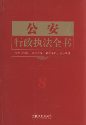 (zh)ȫ(̎P˜.VA.ĕ.Ոʾ)8