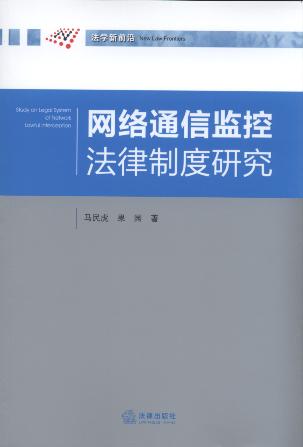 W(wng)j(lu)ͨűO(jin)طƶо/W(xu)ǰ
