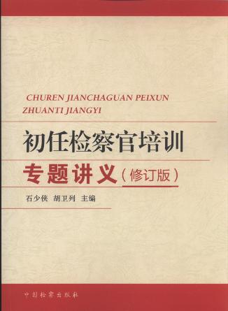ΙzӖ(xn)(zhun)}vx(ӆ)