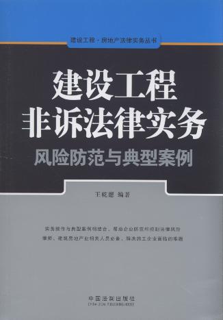 O(sh)̷VɌ(w):L(fng)UcͰ/O(sh).خa(chn)