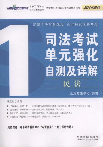2014˾ԇԪ(qing)Ԝy(c)Ԕ(5(c))