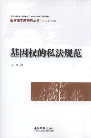 (qun)˽Ҏ(gu)/t(y)·(zhun)}о(sh)