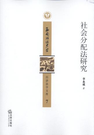 (hu)䷨о/W(xu)(jng)(j)W(xu)Ď