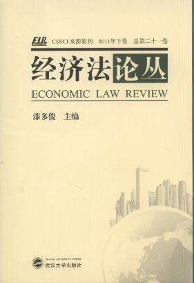 (jng)(j)Փ(2011¾)(21)