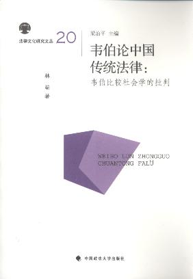 fՓЇy(tng):f^(hu)W(xu)/Ļоą