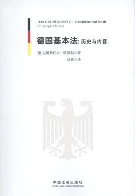 (gu):vʷc(ni)