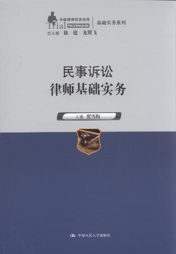 VAɎA(ch)(sh)(w)/ЇɎ(sh)Ӗ(xn)(jng).A(ch)(sh)(w)ϵ