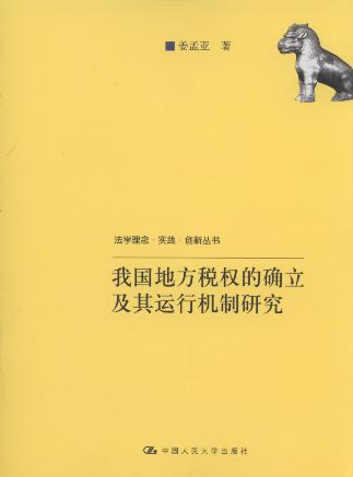 ҇ط(qun)Ĵ_\ЙC(j)о/W(xu).`.(chung)