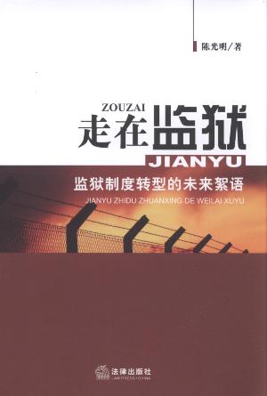 ڱO(jin)z:O(jin)zƶD(zhun)͵δZ