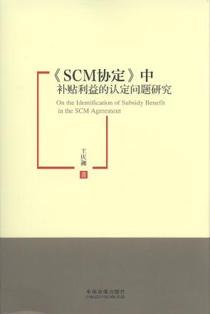 SCMf(xi)aNJ}о