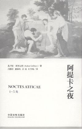 Ῠ֮ҹ(1-5(c))