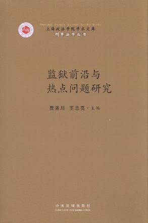 O(jin)zǰcc}о/ϺW(xu)ԺW(xu)g(sh)Ď.·W(xu)