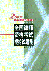 2001ɿÕ(sh)-ģMԇ}
