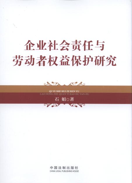 I(y)(hu)؟(z)cڄ(dng)ߙ(qun)汣o(h)о