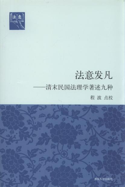 l(f):ĩ(gu)W(xu)ŷN/