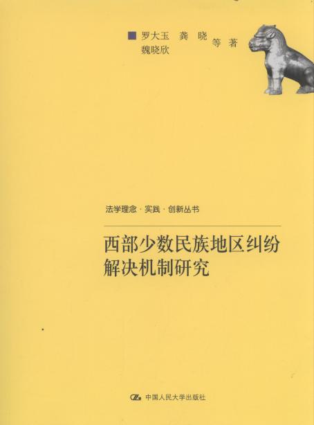 ٔ(sh)؅^(q)mQCо/W(xu).`.(chung)